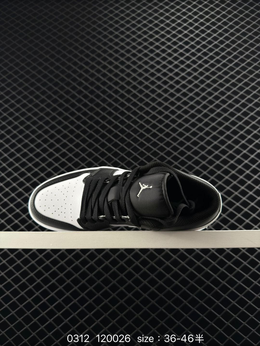 Nike Air Jordan 1 Low SE